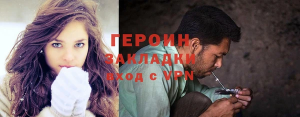 СК Волоколамск