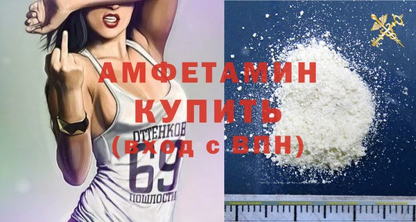 СК Волоколамск