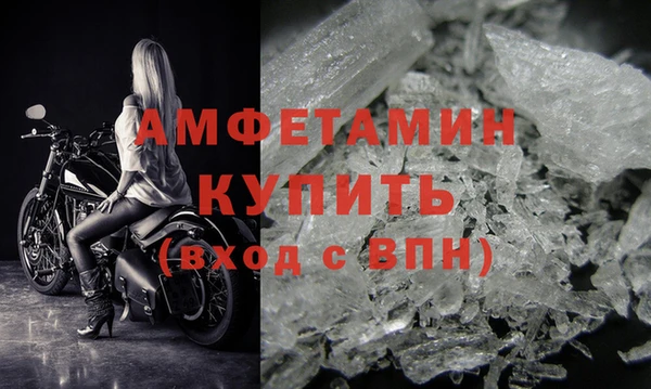 СК Волоколамск