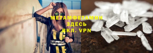 СК Волоколамск