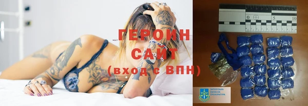 СК Волоколамск