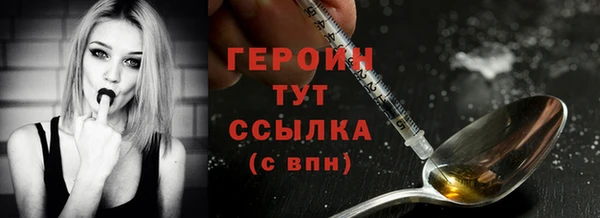 mdma Володарск