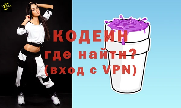 mdma Володарск