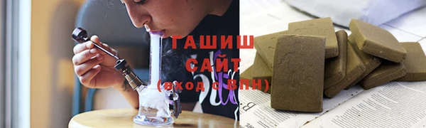 СК Волоколамск