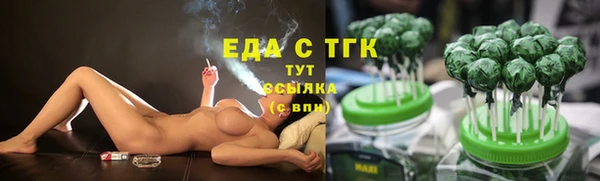 mdma Володарск