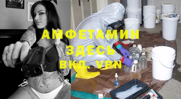 кокс Снежинск