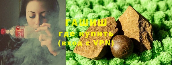 mdma Володарск