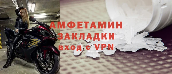 СК Волоколамск